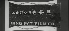 Hing Fat