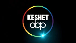 KeshetDCP