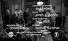 12 Angry Men (1957)