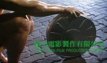 GreatManFilmProductionLimited-1-b