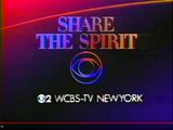 CBS "Share the Spirit" IDs