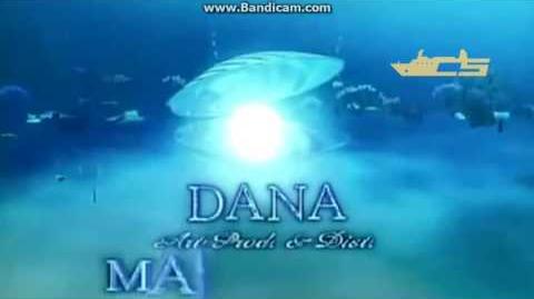 Dana Art Productions and Distributors Logo