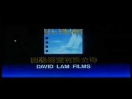 The logo for the company.