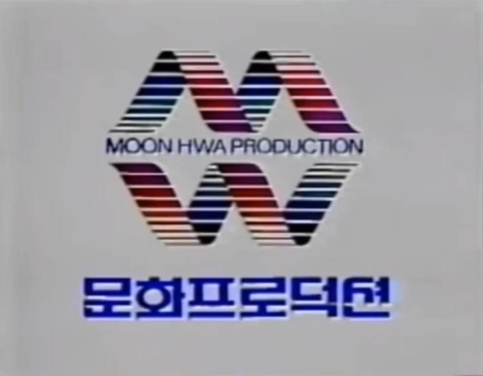 Moon Hwa Production (South Korea) | Closing Logo Group | Fandom