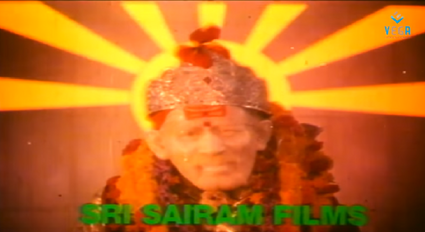 Sri Sairam