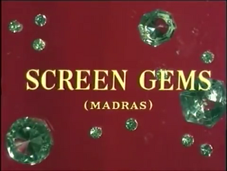 Screen Gems (Madras) (1968-1971)