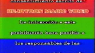Bujotoon_Magic_Video_(VHS_Argentina)