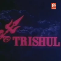 Trishul India Closing Logo Group Wikia Fandom .films like muqaddar ka sikandar, don and of course trishul (plus his 3 other releases in the amitabh bachchan dominates this revenge film as he plays yet another vijay, born illegitimate, he. trishul india closing logo group
