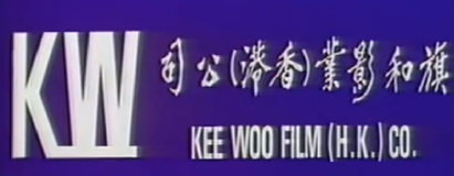 Kee Woo