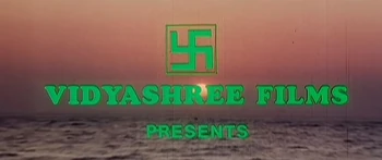 Vidyashree Pictures (1986)