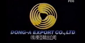 Donga