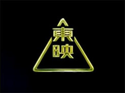Toei (Japan) | Closing Logo Group | Fandom