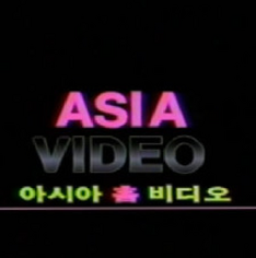 Asia