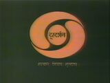 Doordarshan (India)