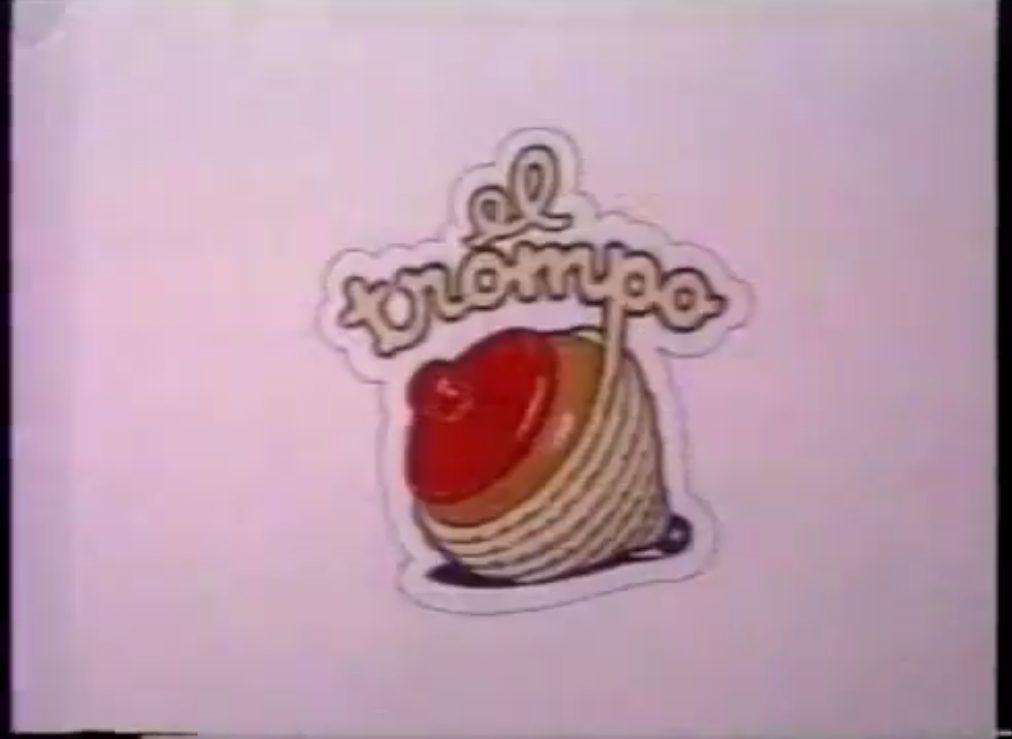 El Trompo (Spain) | Closing Logo Group | Fandom