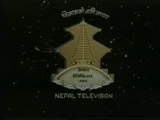 Nepal Television (Nepal)