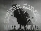 Maharaja Movies (India)