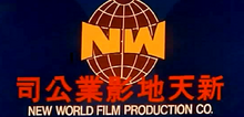 New World