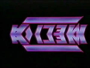 Melisa_Vidéo_(France,_1980's)-2
