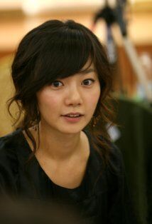 Bae Doona - Wikipedia