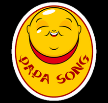 Papa song