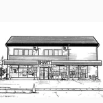 Tomokis House Portrait
