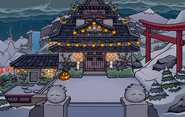 Dojo Courtyard