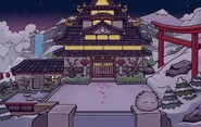 Dojo Courtyard