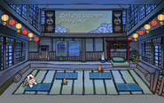 Dojo