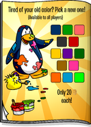 The colors in the Feb beta Penguin Style catalog.