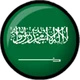 Saudi Arabia Flag
