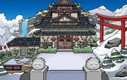 Dojo Courtyard