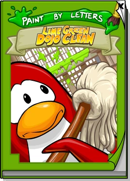 Lime Green Dojo Clean