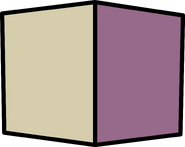 퍼플 발사 모양 상자 큐브