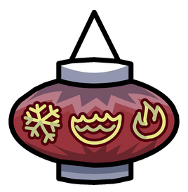 Dojo Lantern Pin