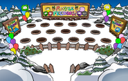 Puffle Feeding Area