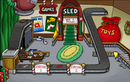 Arcade