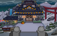 Halloween Party 2021 Dojo Courtyard