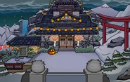 Dojo Courtyard