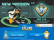 Un écran de connexion