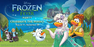 The homepage and login screen