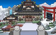 Old Dojo Courtyard