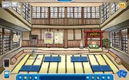 The Dojo while it was hidden