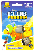 3 month membership card that unlocks the item.