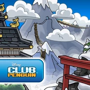 A sneak peek of the path which goes to the Snow Dojo