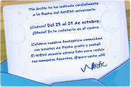 Invitación en la Edición #468 del Diario de Club Penguin. (Después de abrir)