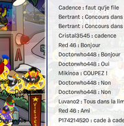 Note: At the top of the chat bar, you can see a message by Cadence.