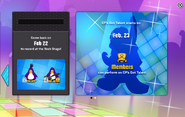 The second page of the unused party interface