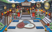 200px-Ninja Hideout with Fire Decorations.png