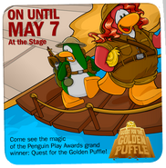 Quest for the Golden Puffle ad 1